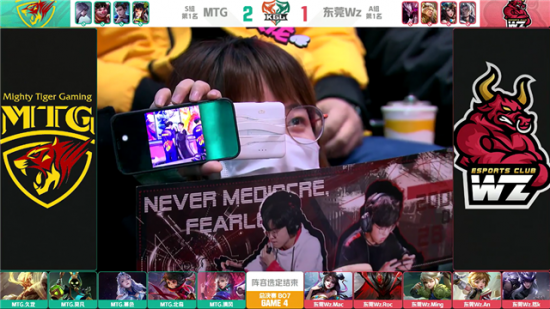 Dota2 7.41版本更新揭晓命石移除新玩法