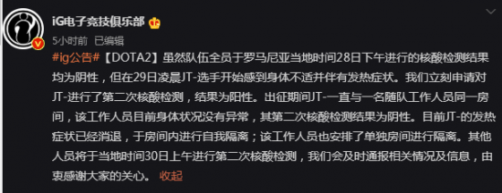 无畏契约手游交易新趋势租赁服务解析
